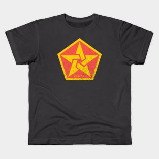 Star css 471 Kids T-Shirt